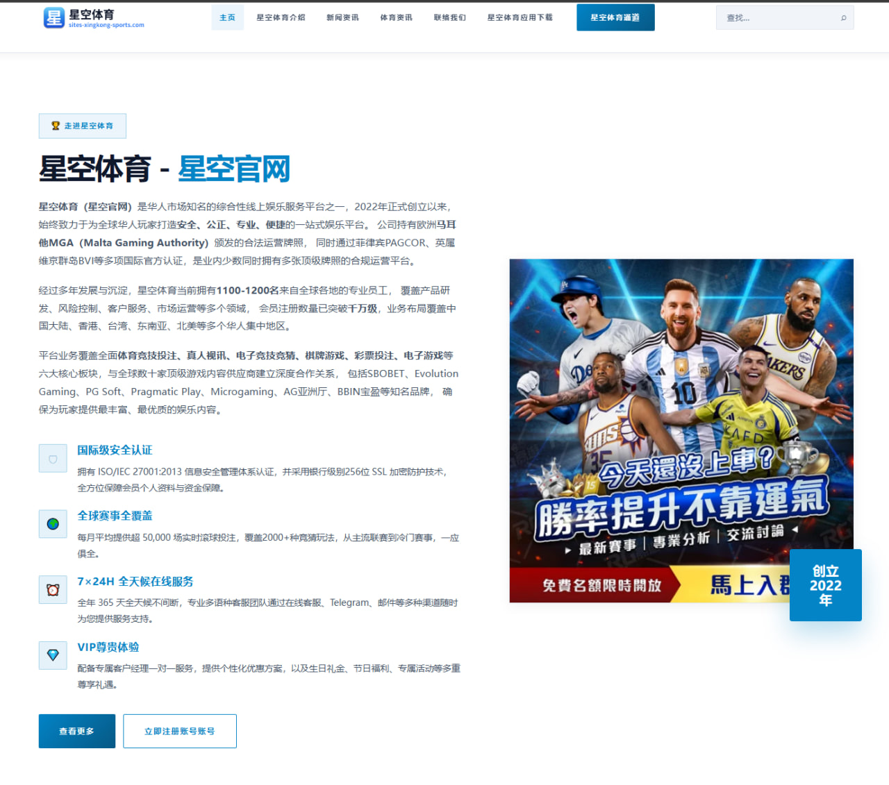 郑爽综艺《心灵解码》真情流露引发观众深度共鸣
